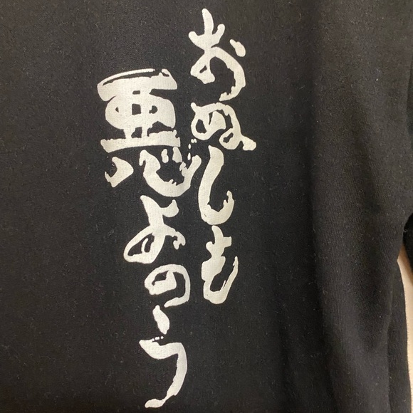 T shirt With design - Picture 2 of 4